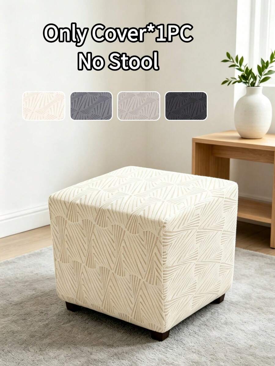 1PC Solid Color Jacquard Ottoman Stool Cover All Inclusive Footstool Slipcovers Wasable Sofa Armchair Footrest Seat Cover For Living Room Hotel - Multicolor - View 1