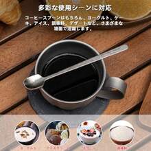 Boundless Voyage チタン ミニコーヒースプーン 5本セット 13cm 軽量 コンパクト 錆びない モデル コーヒー デザート お茶 砂糖 ジャム 調味料用 キッチン パーティー用品 Ti1134T 結晶シルバー - Ti1134T 5 - チェックする 6