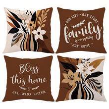 4pcs Autumn Caramel Brown Abstract Floral & Striped Vase Print Pillow Covers [No Insert], 17.7*17.7in(45*45cm), [Single-Sided Print] Polyester Material Bless Family Warm Home Text Cushion Covers Fall Decor, Room Decor, Home Decor, Bedroom Decor, Room Decoration Stuff For Sofa, Bed, Living Room, Bedroom, Car, Office, Hotel Decoration Pink Throw Pillow Covers All Seasons Perfect Gift For Family And Friends - Multicolor - View 13