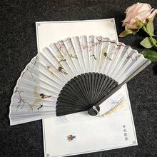 優雅復古中日風竹製摺扇附流蘇，便攜式夏季手扇，適用於婚禮、派對、送友禮物、開學季，夏季降溫與居家裝飾，黑白花卉圖案設計 - 多色 - 查看 12