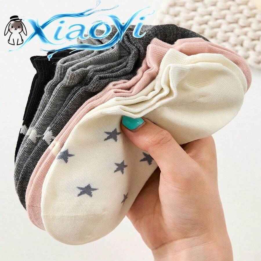 3/5 đôi tất cổ ngắn nữ họa tiết sao dễ thương màu trơn, phù hợp mặc hàng ngày, mọi mùa, giao ngẫu nhiên - Nhiều màu - Xem 1
