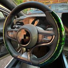 2/3pcs Personalized Non-Slip Steering Wheel Cover - Diamond Floral Pattern + Segmented Embedded Design + No Inner Ring, For Car/MPV/SUV/RV/Pickup/Van - Diamond Floral Pattern - View 11