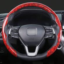 1pc Lightweight Non-Slip Steering Wheel Cover - Faux Mahogany Pattern + Embedded Easy Installation + No Inner Ring; For Car/Pickup/SUV/MPV/Van/D-Shape/O-Shape/Round Steering Wheel - Faux Mahogany Pattern - View 5
