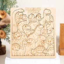 1 Set Wooden Asymmetric Animal Puzzle, Laser Engraved High Difficulty Ocean Forest Dinosaur Theme Children's Educational Puzzle Board Toy - Multicolor - View 10