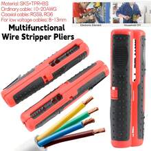 Portable Pen-Style Wire Stripper And Cutter, Steel Structure Electrician Wire Stripping Tool For Home Circuit Repair - A - View 4