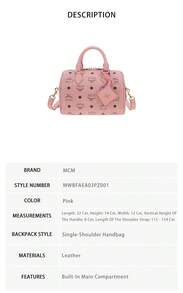 Mcm Ella Senior Visionary Lady Shoulder Strap Handbag - 粉色MWBFAEA03PZ001 - 查看 8
