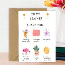 1pc Teacher's Day Thank You Card (Includes Envelope) - Cute Classroom Theme Design - Sincere Gratitude Message - Suitable For Teachers, Educators, Coaches - Classroom Or Home Gift - Teacher Appreciation Week - A - View 2
