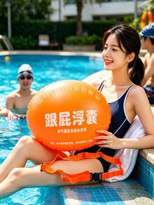 1 Set Open Water Swimming Buoy, Back To School Supplies, Thickened Large Double Air Chamber Swim Buoy, Safety Swimming Bubble Tow Float, Equipped With Adjustable Visibility Waist Belt, Enhanced Swimming Training Safety, Suitable For Swimmers And Triathletes, Waterproof High Visibility Orange Inflatable Buoy, Make You More Visible And Safer - Multiple Styles - View 3