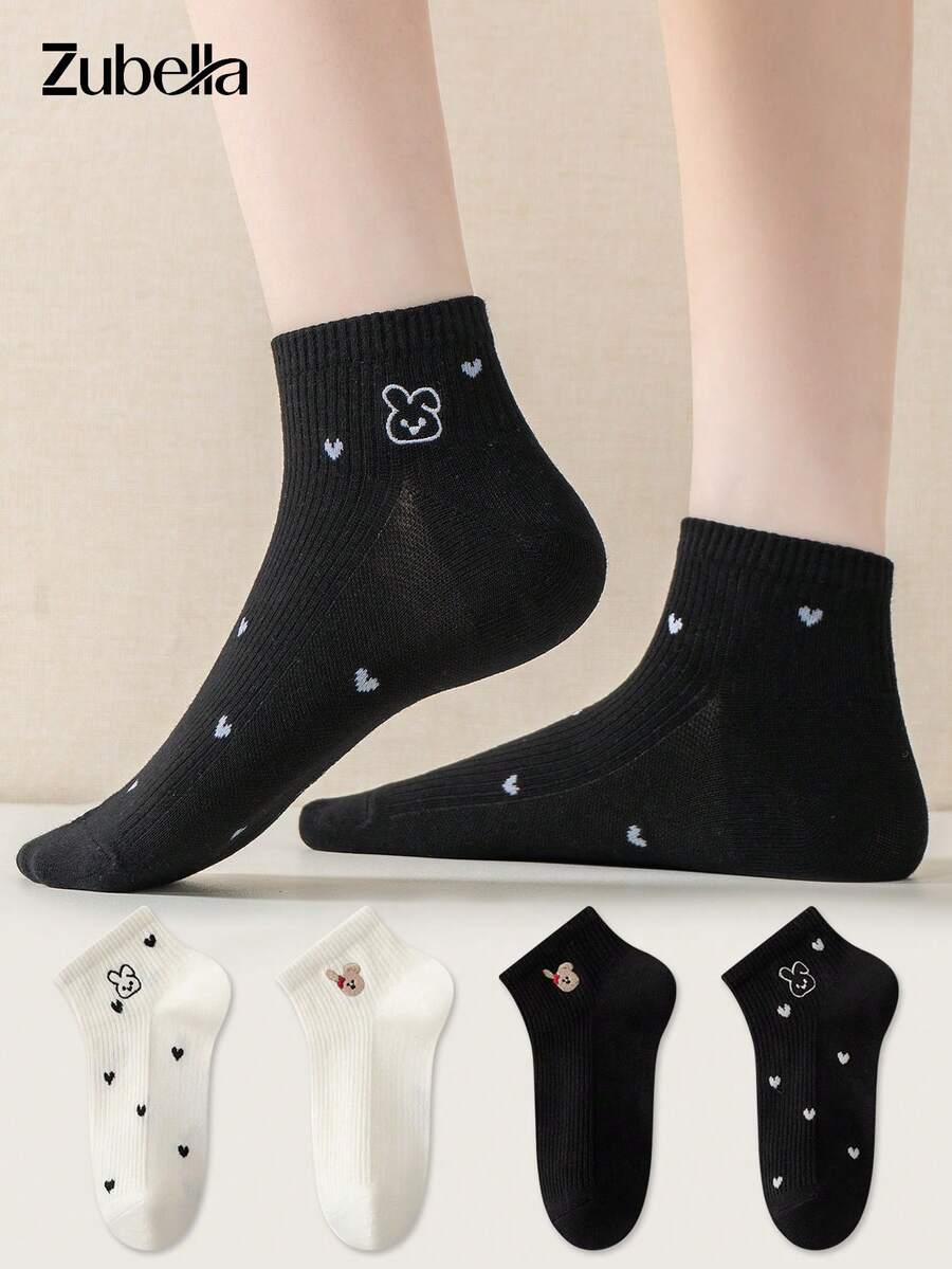 4 Pairs Women's Heart Cartoon Pattern Short Socks Ankle Socks, White & Black Cute Mid-Calf Socks, Suitable For Outdoor Wear, All Seasons - Multicolor - View 1