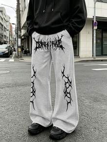 Men's Light Gray Casual Abstract Spiky Black Pattern Elastic Drawstring Flare Pants - Grey - View 1