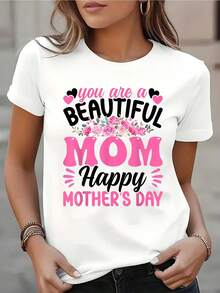 Women's Short-Sleeved T-Shirt With A Round Neck, Featuring A Floral Heart Print And The Phrase "You Are A Beautiful Mother, Happy Mother's Day." A Mother's Day Gift. Fabric Type: - 白色 - 查看 1