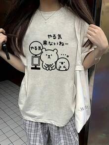 Japanese Style Women Summer Loose Round Neck Short Sleeve Letter & Cartoon Print T-Shirt Casual - Light Gray - View 3