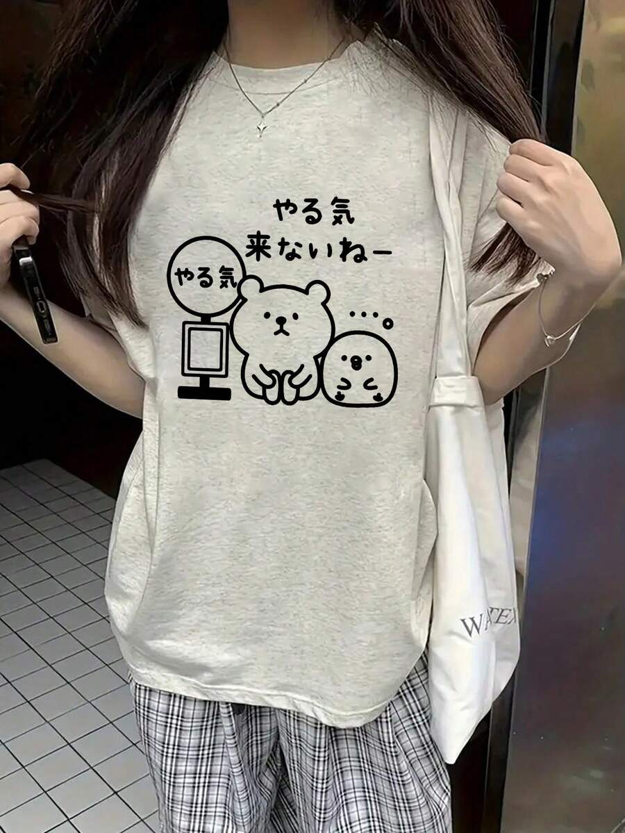 日式女款夏季寬鬆圓領短袖字母與卡通印花T恤休閒款 - 淺花灰 - 查看 1