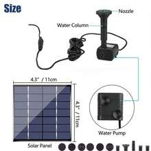 Solar Fountain Pump With 10ft Cable, 2.5W Solar Panel Water Pump Kit With 11Nozzles, Submersible Solar Water Pump For Bird Bath, Garden, Pond, Pool And Outdoor, Patio Garden No Power Storage - 1PC - View 4