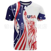 2026 US-Canada-Mexico World Cup Men's Soccer Team Jersey Style Short Sleeve T Shirt, Breathable Football Fan Match Casual Tops. - style - 查看 3