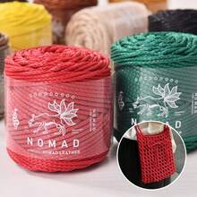 2mm/50m Simulated Leather Rope Weaving Rope, High-Quality Polyester Rope, Suitable For Hand Weaving, Crochet And Bohemian Style Decoration - Multicolor - View 1