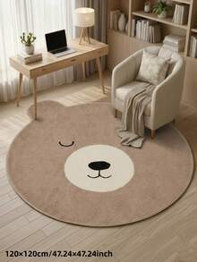 1pc Summer New Brown Bear Shaped Rug, Soft And Absorbent, Decorative Rug, Bedroom Decor, Small Rug, Carpet, Home Decor, Living Room Rug, Living Room Small Rug, Bedroom Rug, Living Room Home Decor, Outdoor Rug, Washable Rug - Multicolor - View 3