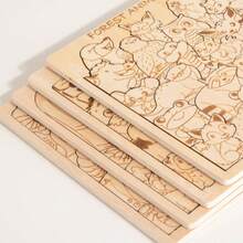 1 Set Wooden Asymmetric Animal Puzzle, Laser Engraved High Difficulty Ocean Forest Dinosaur Theme Children's Educational Puzzle Board Toy - Multicolor - View 7