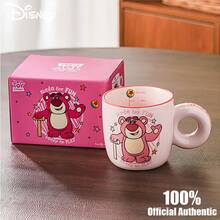 Disney Official Authentic Buzz Lightyear Cross-Generation Ceramic Mug Donut Cup Home Drinking Cup Milk Measuring Cup - Multicolor - View 14