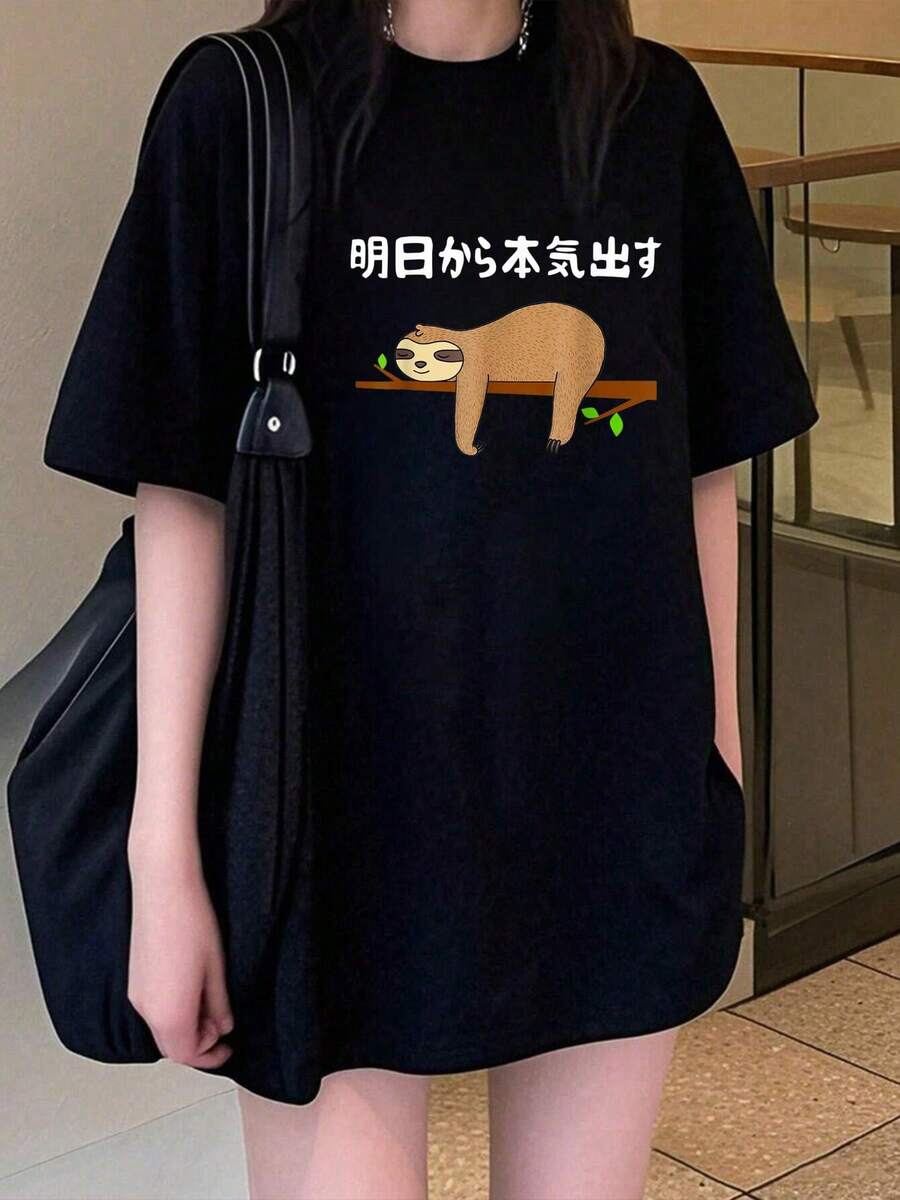 Women T-Shirts - Black - View 1