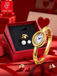 LUCKYFOX 1pc Boxed Ins Style Premium Women's Watch Gift Set, Gold Round Dial Wristwatch + Pearl Bracelet & Stud Earrings Jewelry Set, Suitable For Daily Wear, Holiday Gifts, Halloween, Christmas, Valentine's Day - Gold - View 1