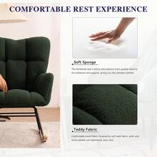 Nursing Rocking Chair, Teddy Glider Chair For Nursery, Comfy Living Room Armchairs With High Backrest For Adults - 綠色 - 查看 4