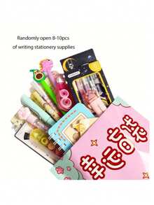 1 Pack Random 8-10pcs Stationery Writing Tools, Lucky Blind Bag Style, Children's Blind Box Birthday Gift (Random Packaging, Random Style), School Supplies, Back To School Season - Multicolor - View 2