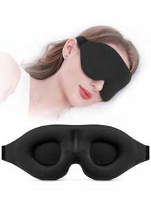 1個側睡睡眠眼罩，3D 輪廓側睡眼罩，全遮光 3D 睡眠眼罩，柔軟透氣眼罩，男女通用，放鬆零壓夜間使用 - 多款 - 查看 5