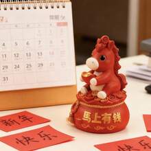 馬年系列矽膠模具 卡通新年創意甜點冰塊模 - 馬年系列 - 查看 5