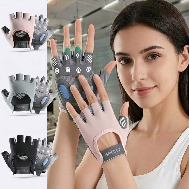 1 Pair Half Finger Adjustable Breathable Sports Gloves Non Slip Air Cushion Shock-Absorbing Gloves Ice Silk Breathable Wear-Resistant Fitness - Multicolor - View 1
