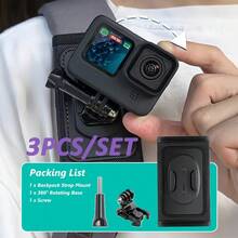 Quick Release Backpack Clip Mount, 360° Rotating Action Camera Bracket, First-Person View Video Fixing Clip Live Streaming Accessory, Backpack Strap Shoulder Strap Waist Belt Clip Handheld Chest POV Hiking Body Sensor Attachment - Multicolor - View 2