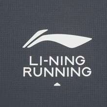 LI-NING Ice-Sensitive UV Protection T-Shirt, Men's Summer Breathable Running & Training Tee ATSW195 - Cold Ebony Black - View 5