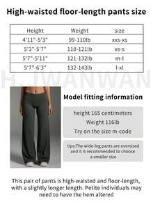 1 Pair Of Women's Loose-Fitting, Solid-Color Wide-Leg Yoga Pants, Comfortable And Versatile, Suitable For Running, Working Out, And Yoga In Spring - Green - View 4