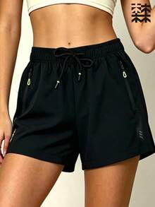 mulinsen Women's Sporty Versatile Printed Colorblock Zipper Shorts - Black - View 2
