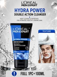 L’Oreal Paris L'Oreal 男士保濕雙效潔面乳 50/100ml，深層清潔毛孔、控油、提亮膚色，適合油性與敏感肌膚 - 歐萊雅男士水能潤澤雙效潔顏膏 - 查看 13