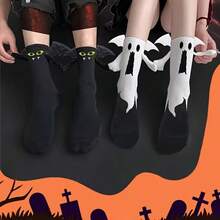 1 Pair Couple Halloween Socks Ghost Suction Hand-Holding Socks Cute Funny Bat Socks - Multicolor - View 1