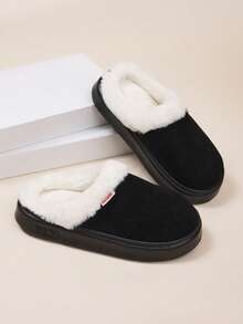 OBOVAY New Men's Autumn/Winter Solid Color Home Slippers EVA Ultra-Light Memory Foam Unisex Slippers - HQ-02 Black - View 4