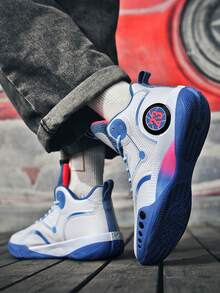 All-Season New Public Edition Basketball Shoes, Ultra-Lightweight Breathable Men's Sports Shoes, Plus Size Men's Shoes, Outdoor Competitive Basketball Shoes, Anti-Slip Wear-Resistant, Soft And Comfortable, Random Pattern, Asymmetrical Pattern - Bai Lan 855 - View 7