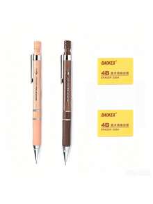 1pc/2pcs Automatic Pencil With Eraser, Wood Grain Design, Durable Lead, Non-Slip Rubber Grip, Office & School Supplies, Suitable For Sketching, Writing, Drawing, Back To School Pencil Set - Other - View 13