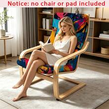 1pc 2D Poang Chair Cushion Cover, Elastic Printed Chair Cover, Removable And Washable Poang Chair Cushion Protector, 6 Colors Available, Chair Or Cushion Not Included - A - View 10