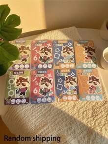 Children's Pen Control Training Cards, Fun Enlightenment In One Step! Four Major Themes: Basic Lines, Numbers & Letters, Whole Brain Development, Dot-To-Dot Drawing, Gradually Helping Babies Practice Pen Grip And Penmanship. Erasable Design, Wipe Away Mistakes And Start Over, Durable For Repeated Practice. Cute Raccoon Pattern Is Super Eye-Catching, Babies Become More Focused As They Practice, Easily Improving Concentration And Hand-Eye Coordination, A Must-Have For Moms' Early Education~ (Random Style Shipment) Back To School - Multicolor - View 6