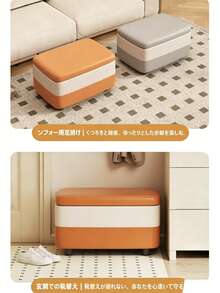 Shoe Changing Stool - Turuncu - Görünüm 6