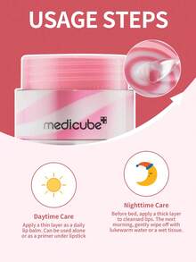 Medicube PDRN 唇部睡眠面膜 1 罐 10g，柔滑融化質地，深層保濕，減少唇紋，不黏膩唇部面膜，適合乾性與敏感唇部睡前使用 - PDRN 唇部睡眠面膜 10g - 查看 5