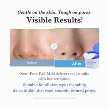 Toner Pads Zero Pore Pad 2.0 | 雙面紋理臉部化妝棉，含 4.5% AHA 乳酸與 0.45% BHA 水楊酸，適用於去角質與毛孔護理 | 適合所有膚質 70 片裝 (1 包) - 爽膚水 - 查看 6