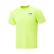LI-NING Ice-Sensitive UV Protection T-Shirt, Men's Summer Breathable Running & Training Tee ATSW195 - Radiant Green - View 1