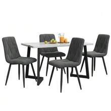 طقم طاولة طعام (طاولة مستطيلة 117 * 68 سم مع 4 كراسي)، طاولة مستطيلة، طقم مطبخ حديث، كرسي مخملي رمادي داكن بنسيج مائل، أرجل طاولة سوداء - رمادي - مشاهدة 1
