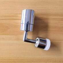 Sprayer Fittings, 720 Degree Rotating Aerator Fittings, Adjustable Kitchen Faucet Head, Water Saving Extension Nozzle For 2.21-2.39 Cm Pipe Diameter, Adapter Included - A - View 5