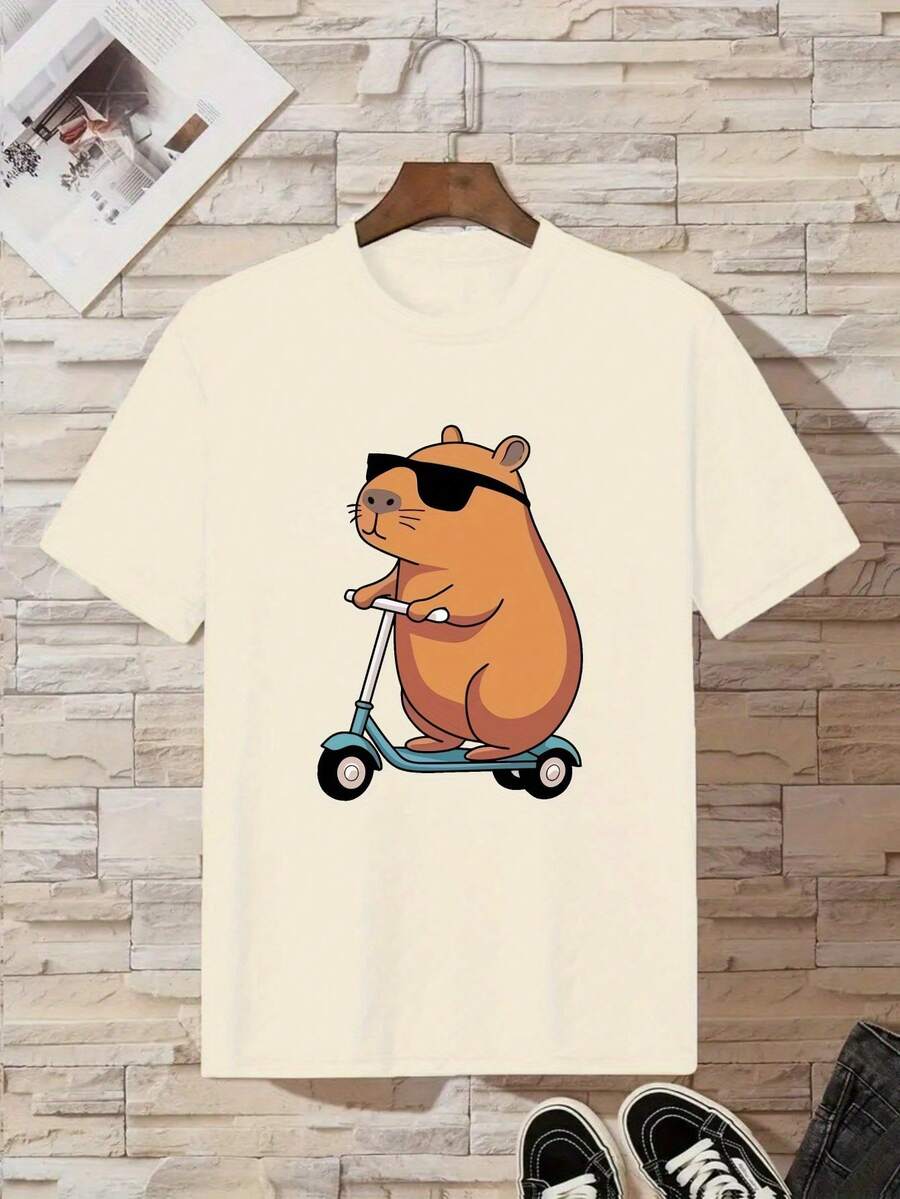 Short-Sleeved T-Shirt For Boys - Apricot - View 1