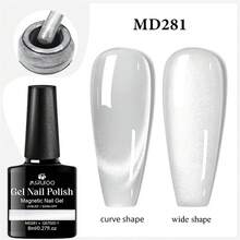 MSRUIOO 1件 8ml 月光貓眼凝膠指甲油，水晶貓眼磁性UV凝膠半永久浸泡式UV LED指甲油，適合夏季美甲，居家與沙龍美甲DIY美甲用品 - 銀色 - 查看 3
