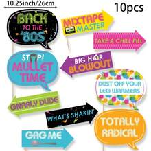 10pcs Paper Happy Polka Dot Funny 80s Retro Photo Props Set - Party Photo Booth Props - View 2